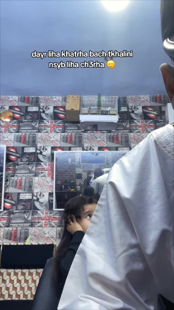 @GAAAATSUU𒉭َ