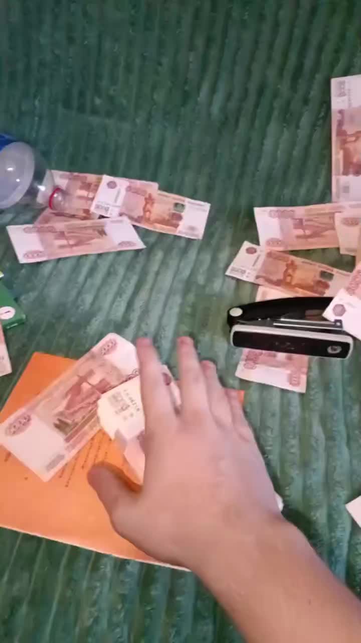 @Темщик