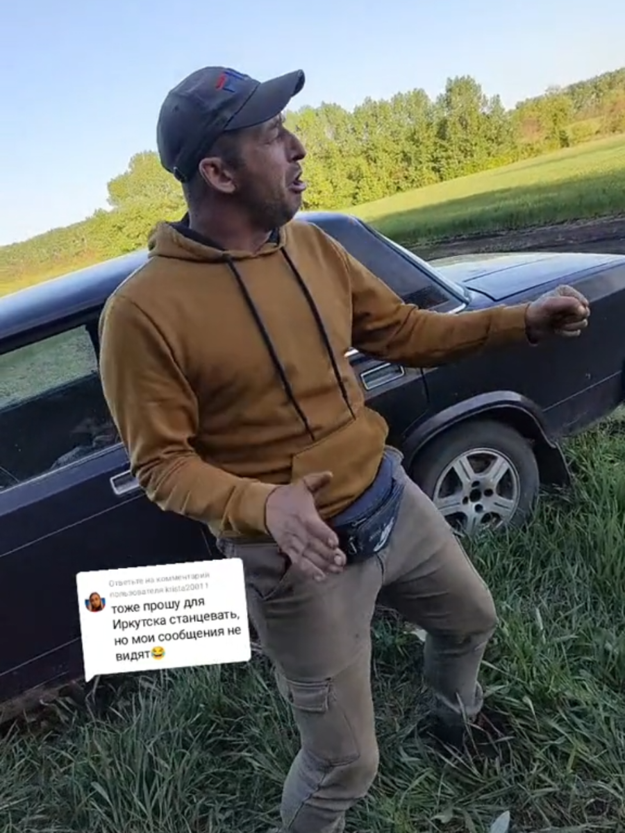 @Виктор😜