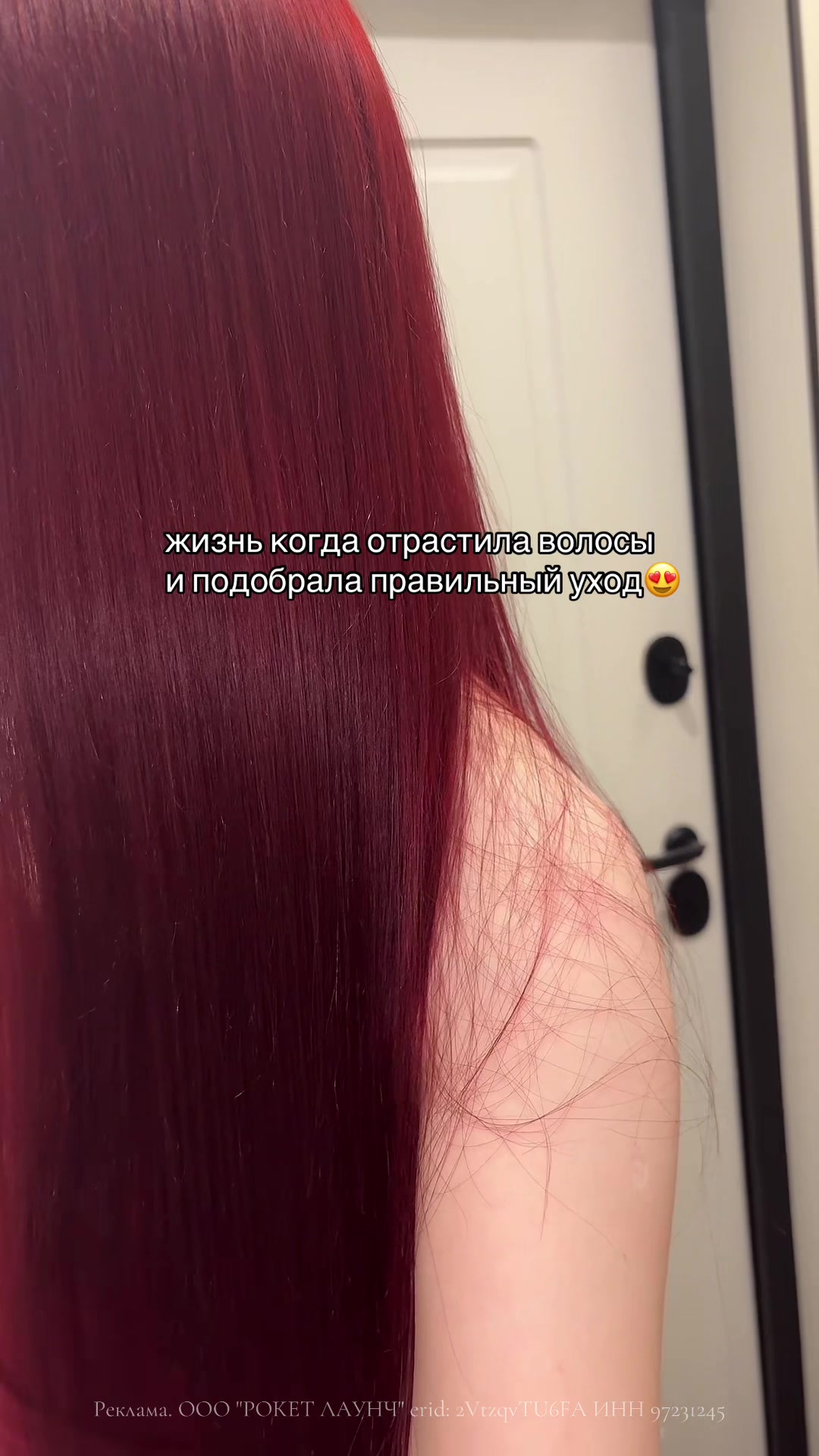@тгк:таня куда?