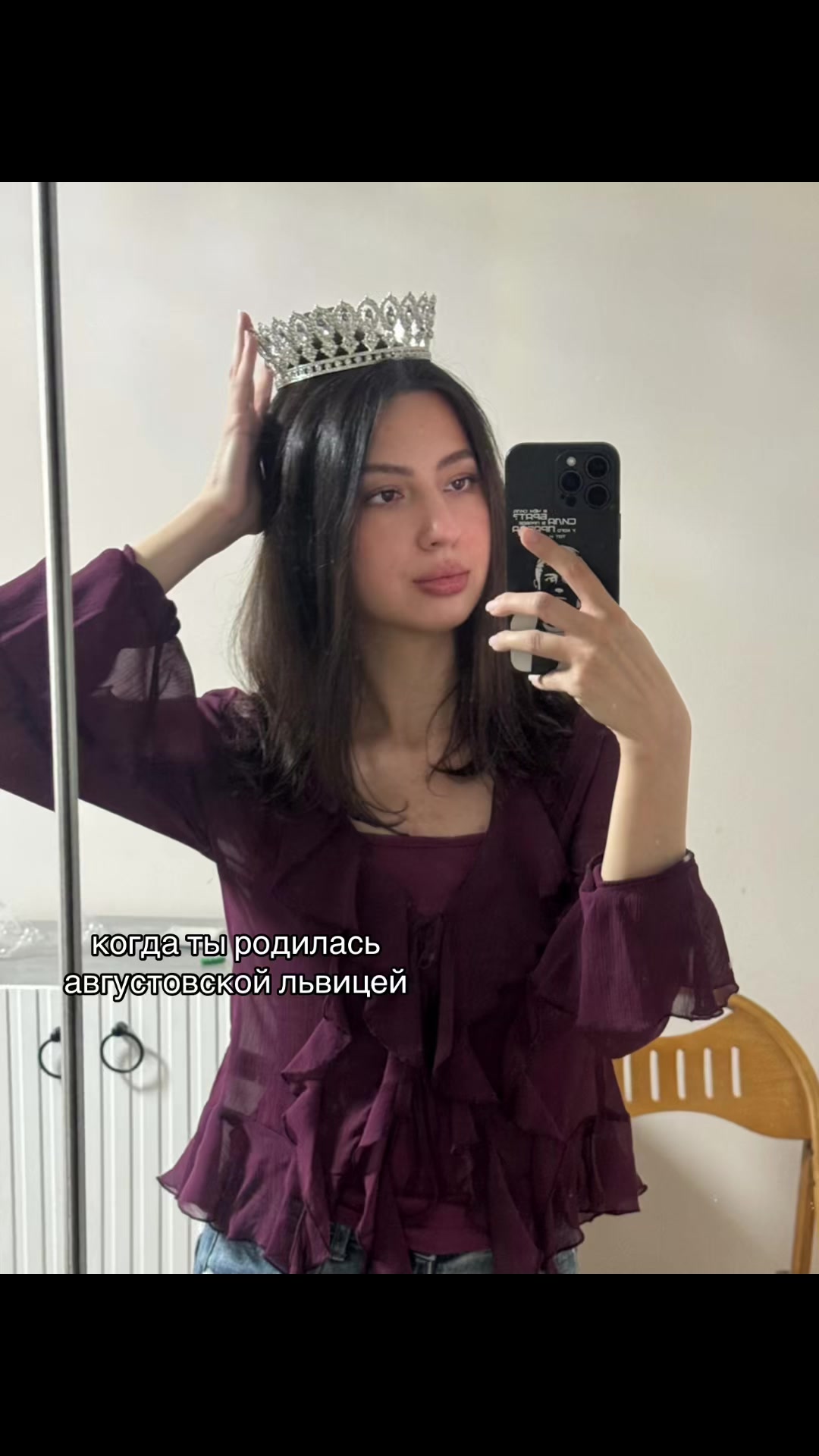 @Tamila Issakova