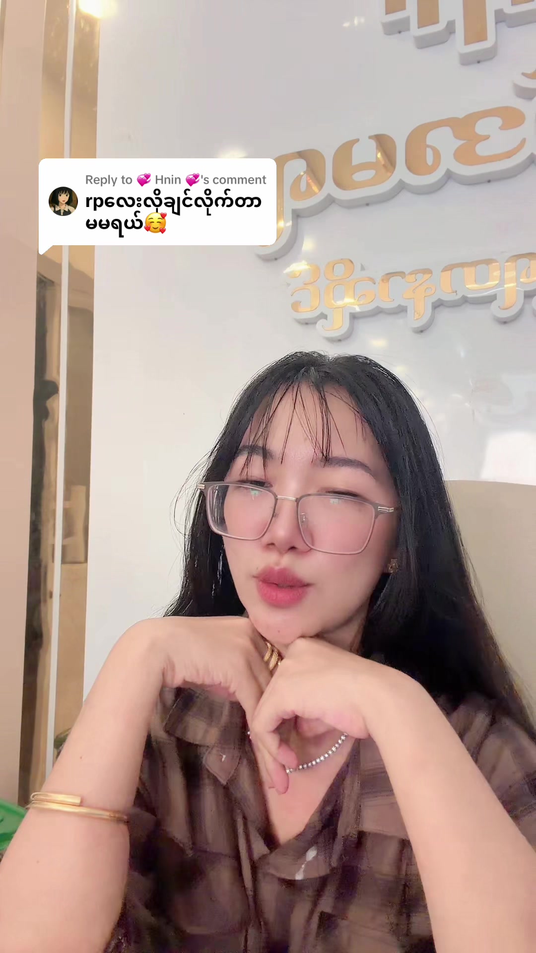 @Cherry12345