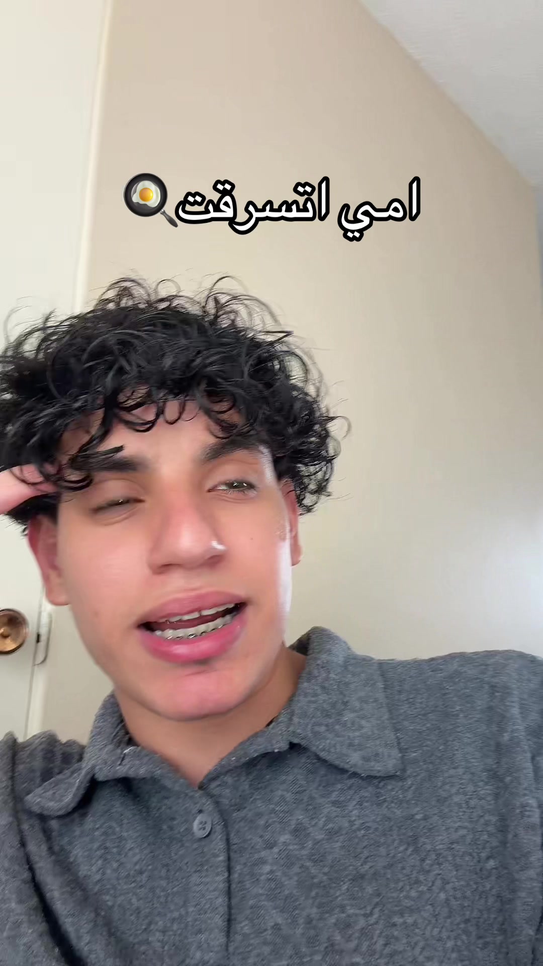@Brandon بيشو