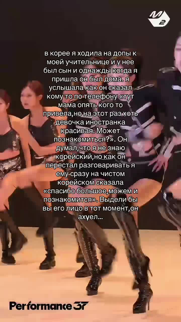 @тётя риана