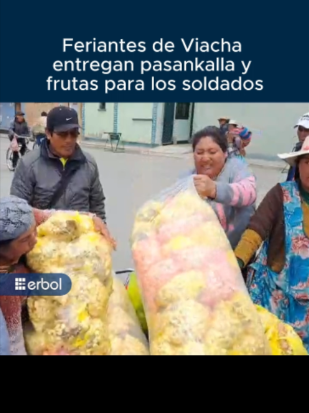 @Erbol Digital