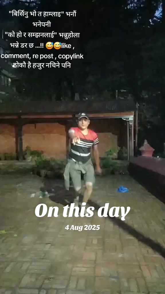 @Narendra Nepal66