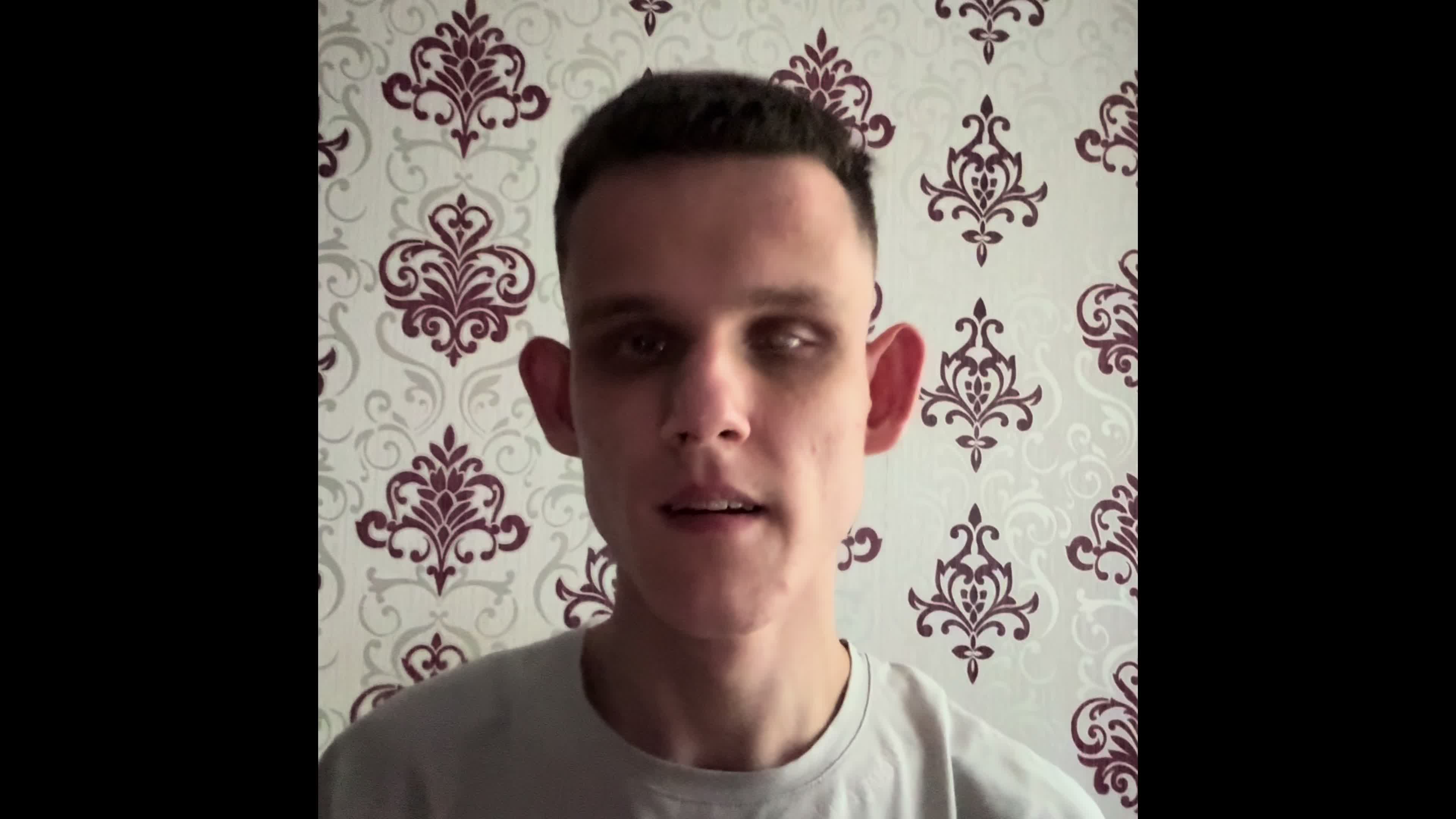 @Андрей