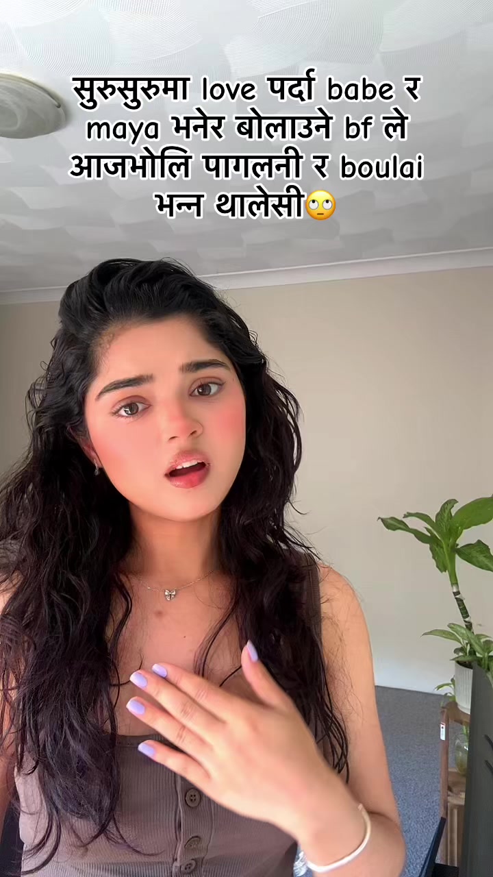 @संरचना 🍀