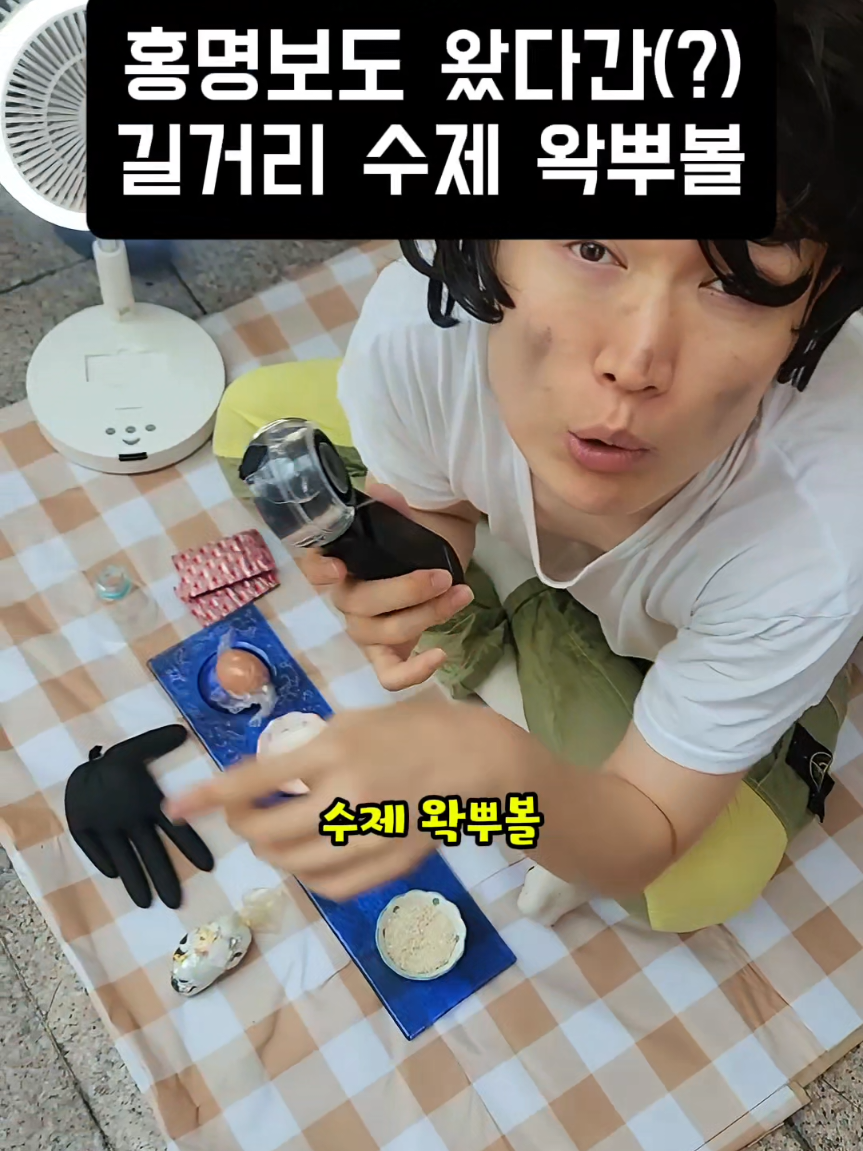 @광자