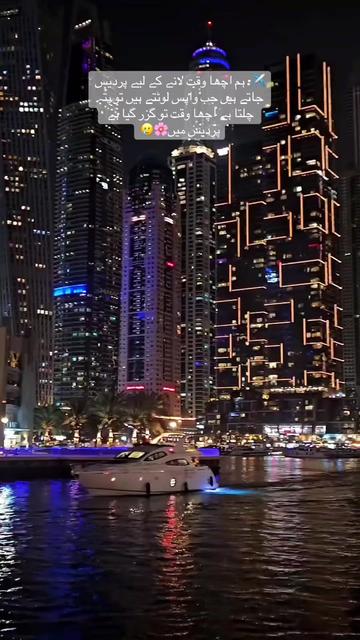 @F>7🌸🤹🇦🇪