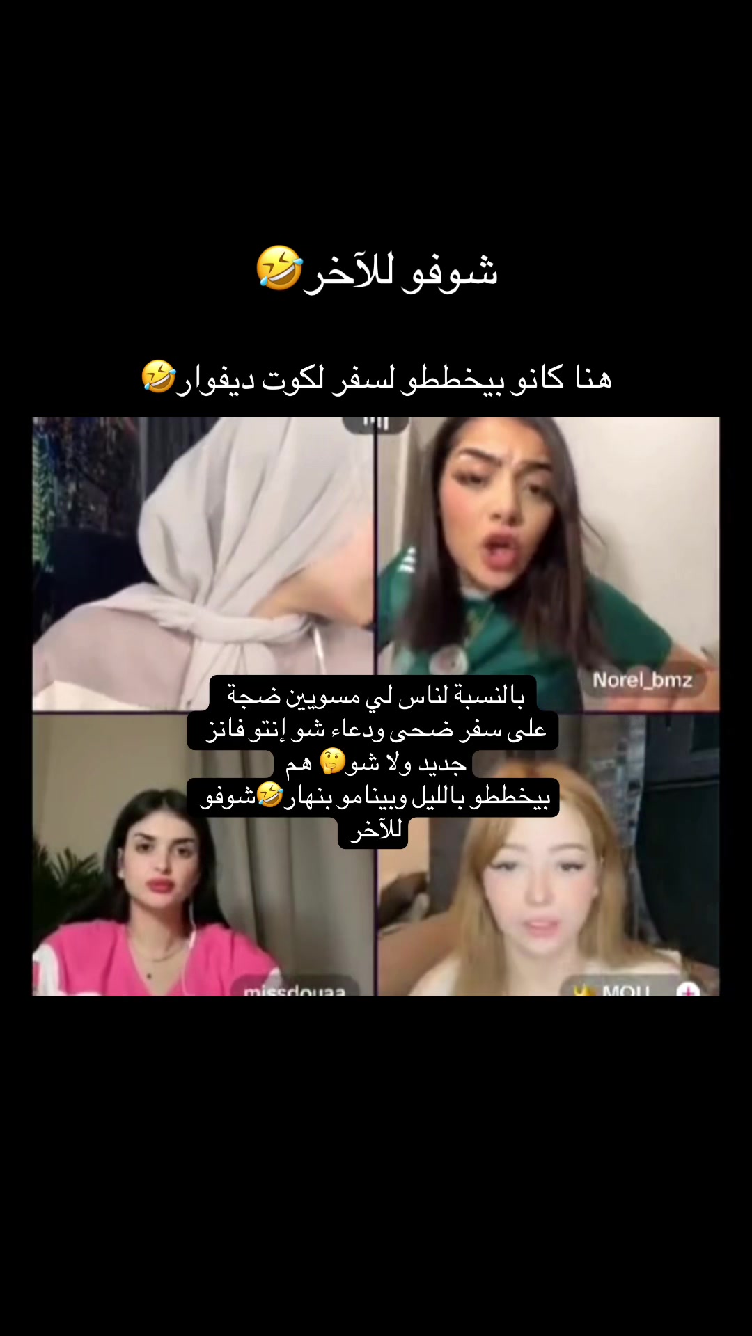 @lolwa83