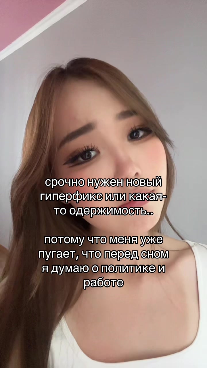 @lian4sho[🇰🇿]