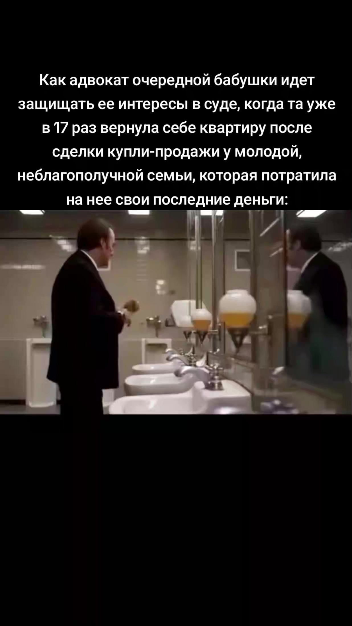 @PenTEQ