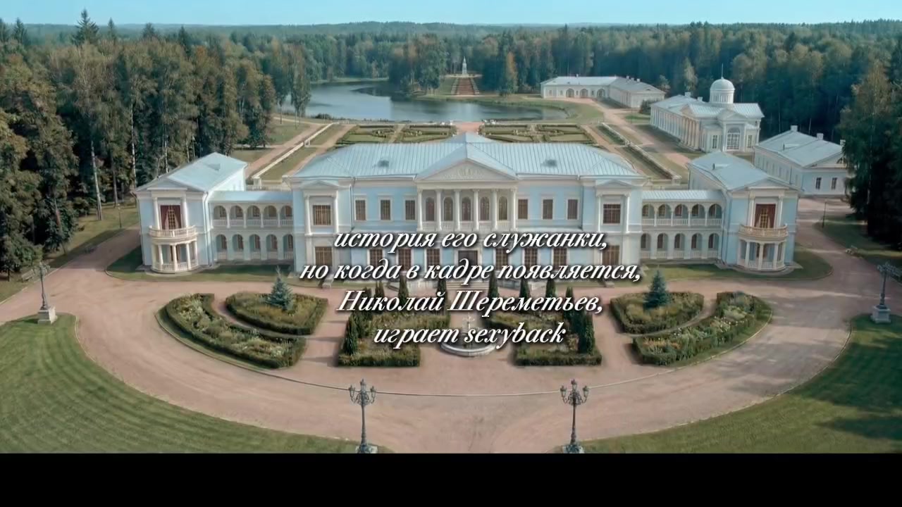 @ИЕС