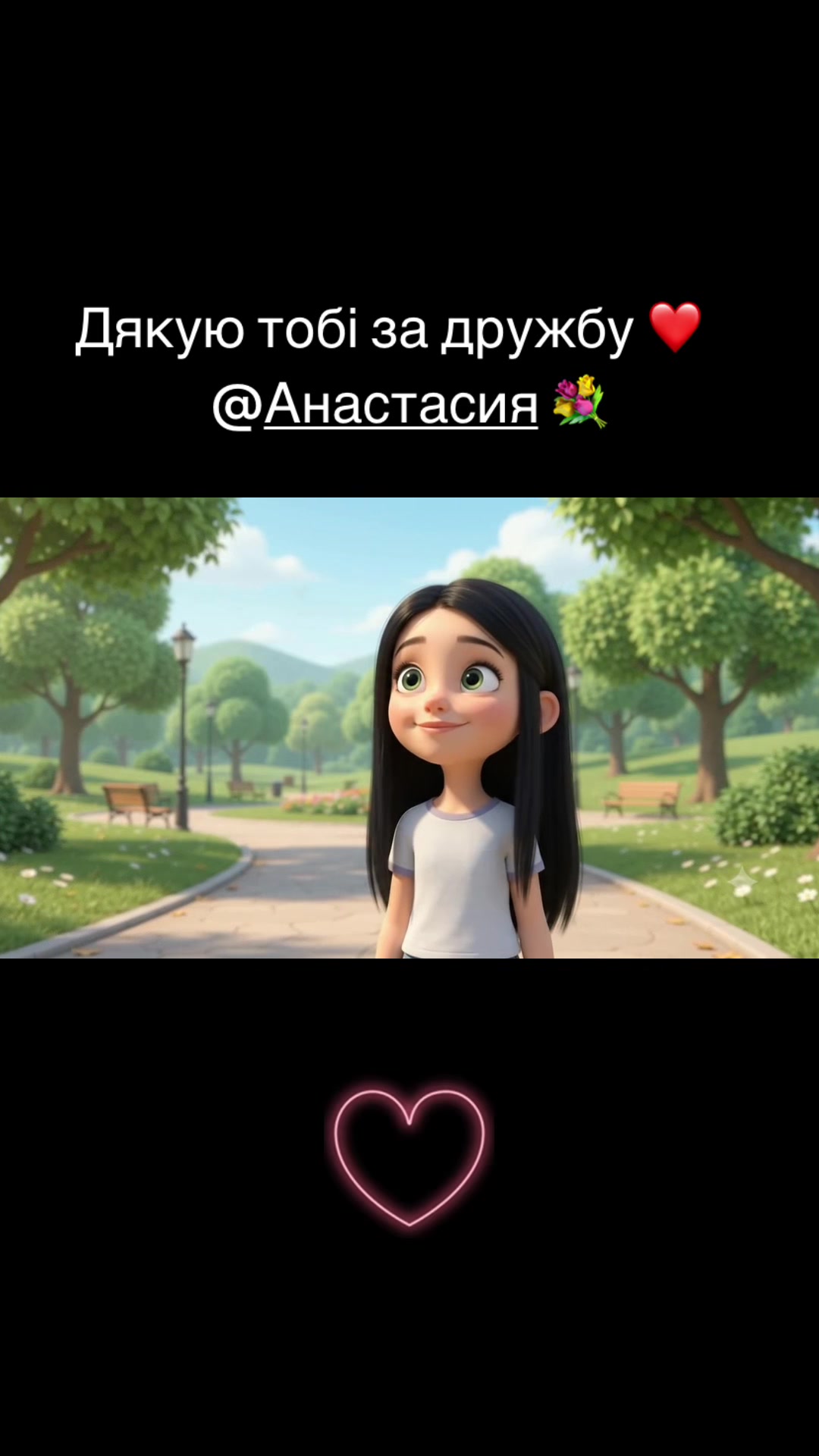 @Cheban_Tatka