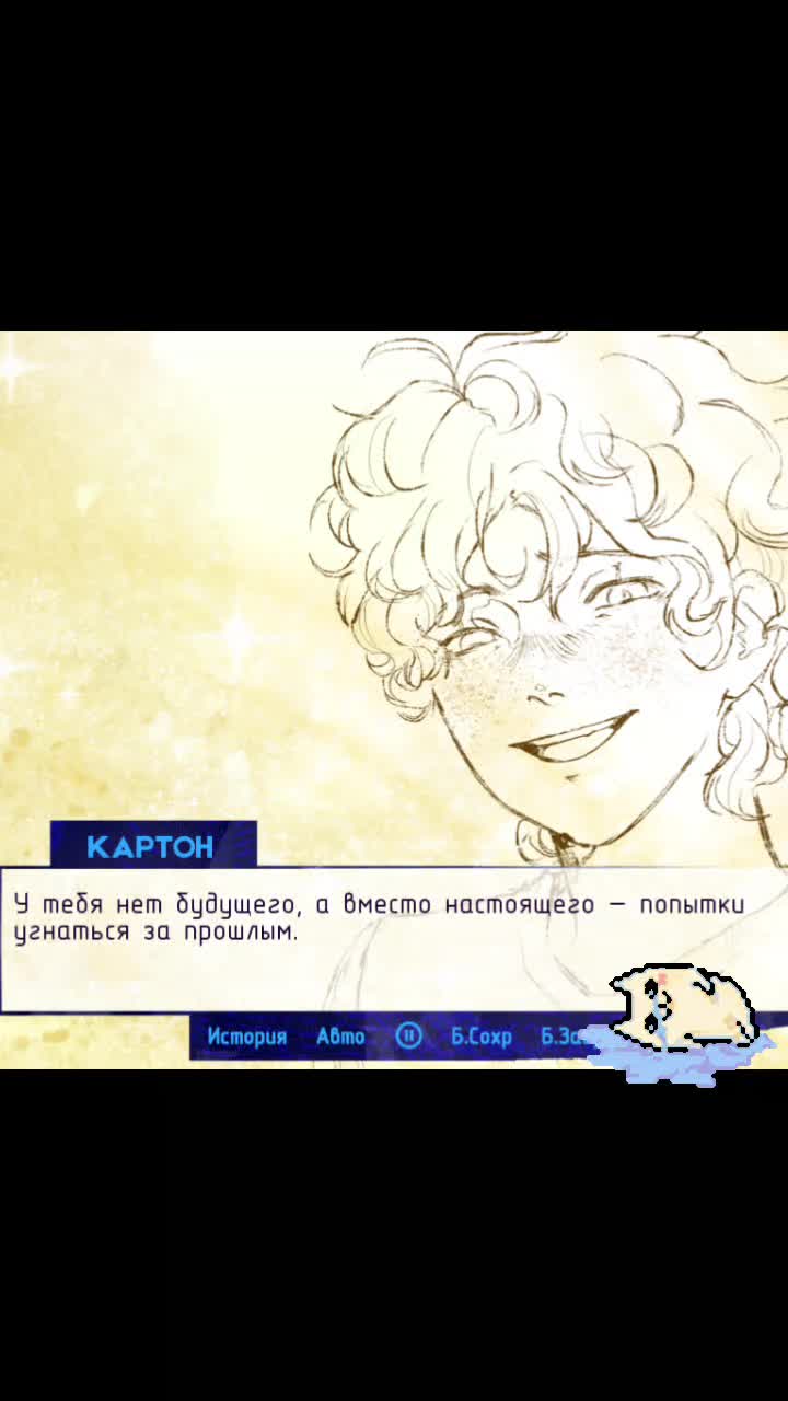 @🌀антоша тяночкин💤