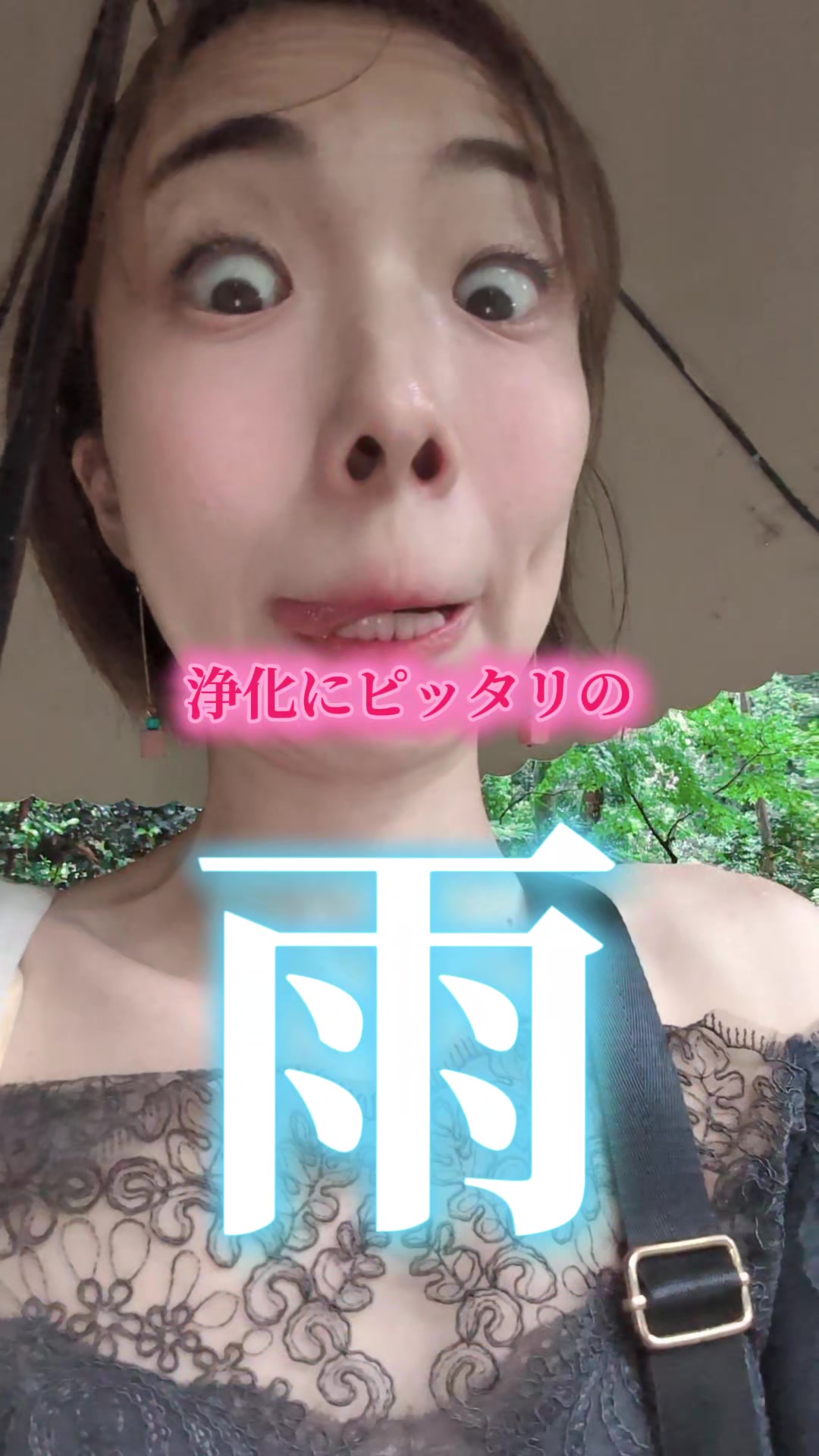 @🌈おはくみ🌻