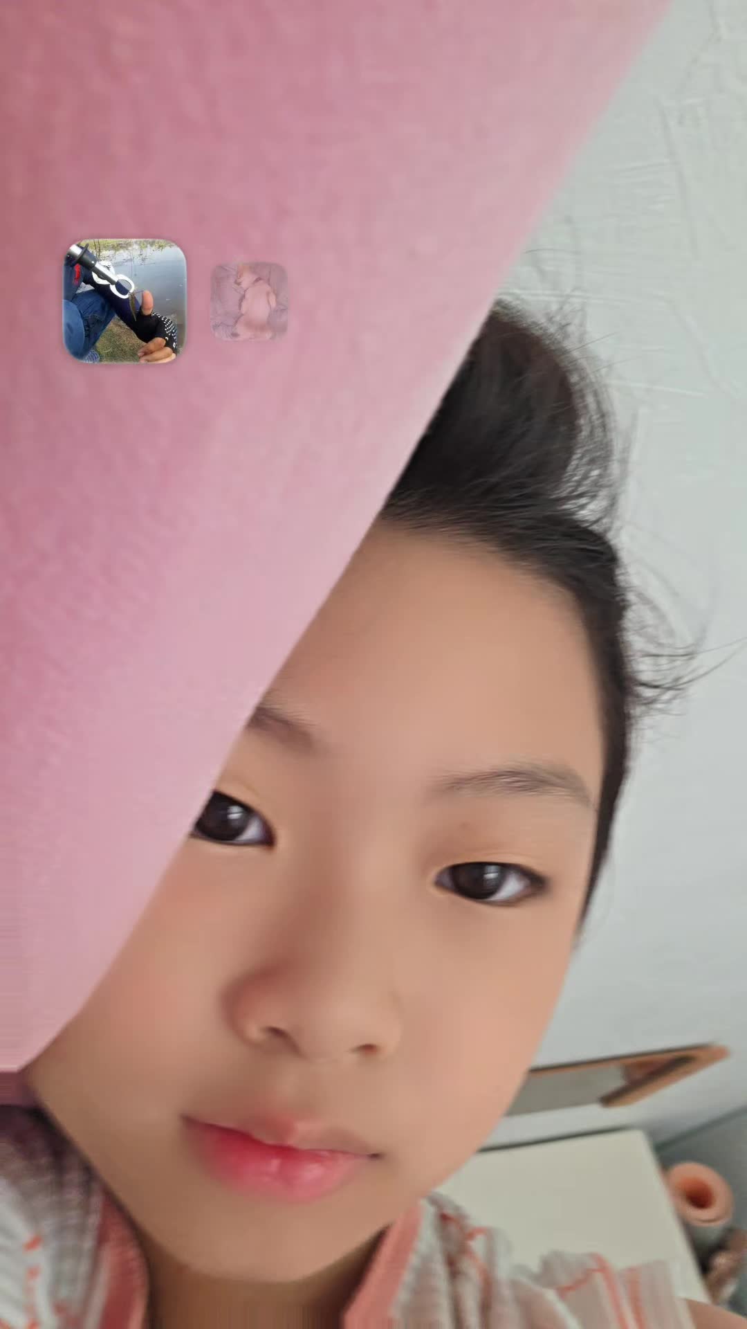 @파리