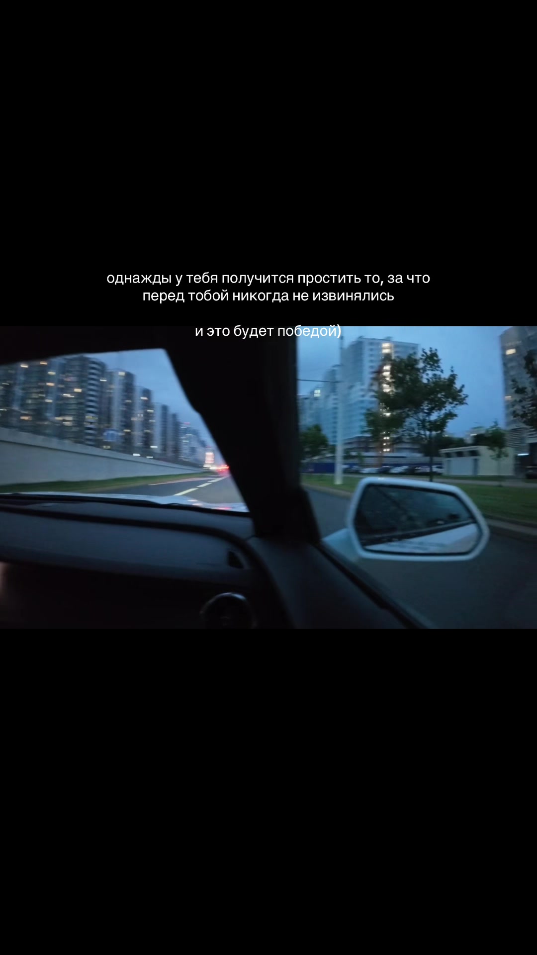 @соняха