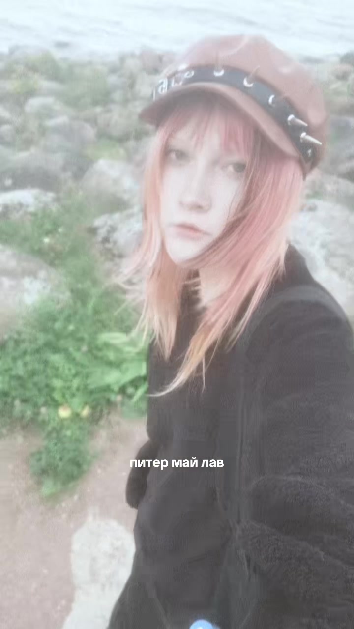 @URI хайпажор