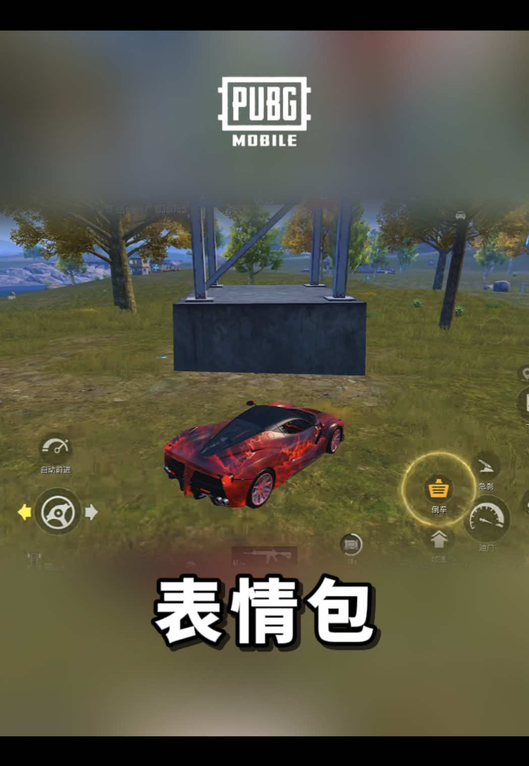 @Gudidi 辜弟弟