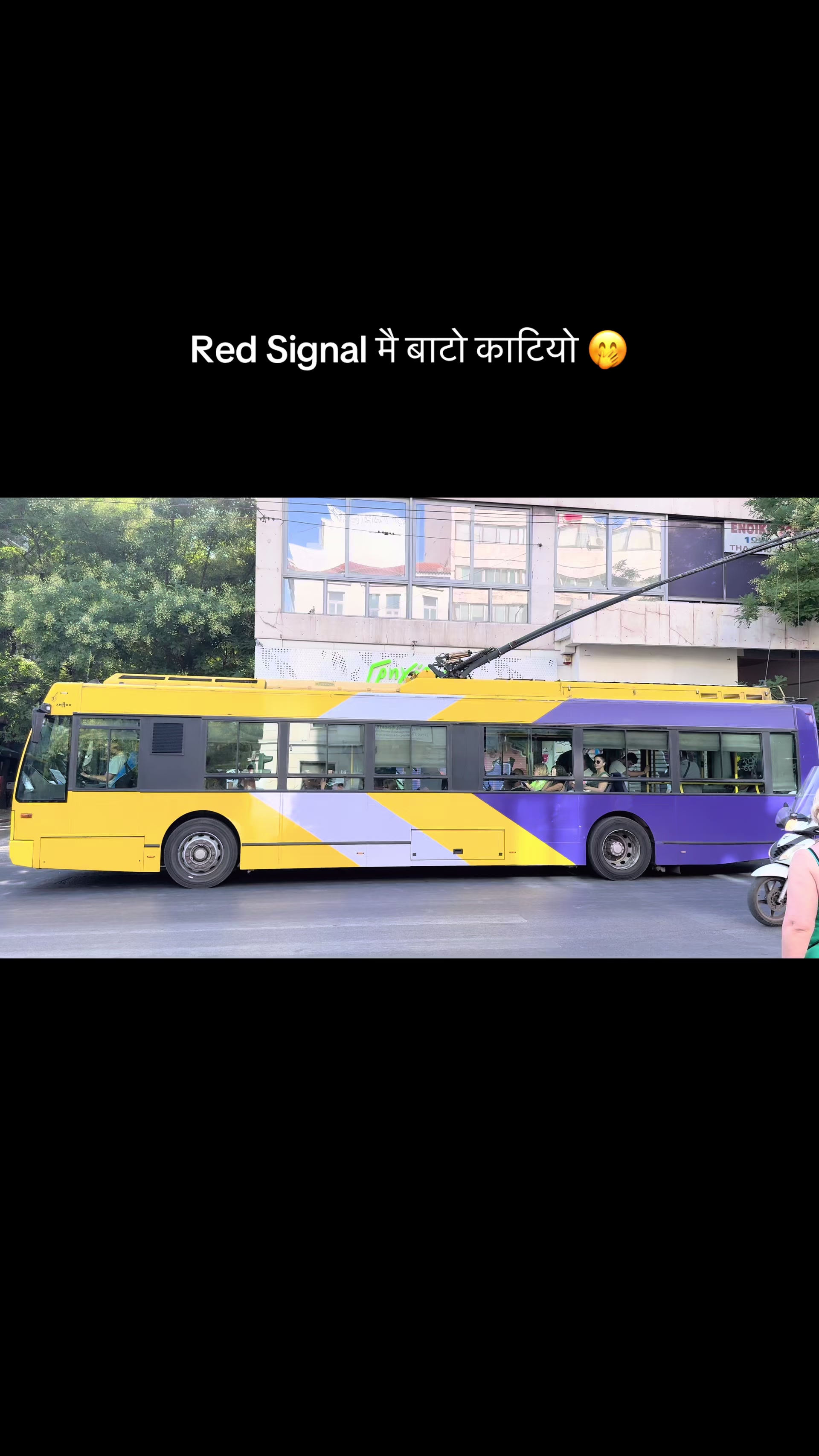@🅡🅐🅜🅔🅢🅗 K. Magar