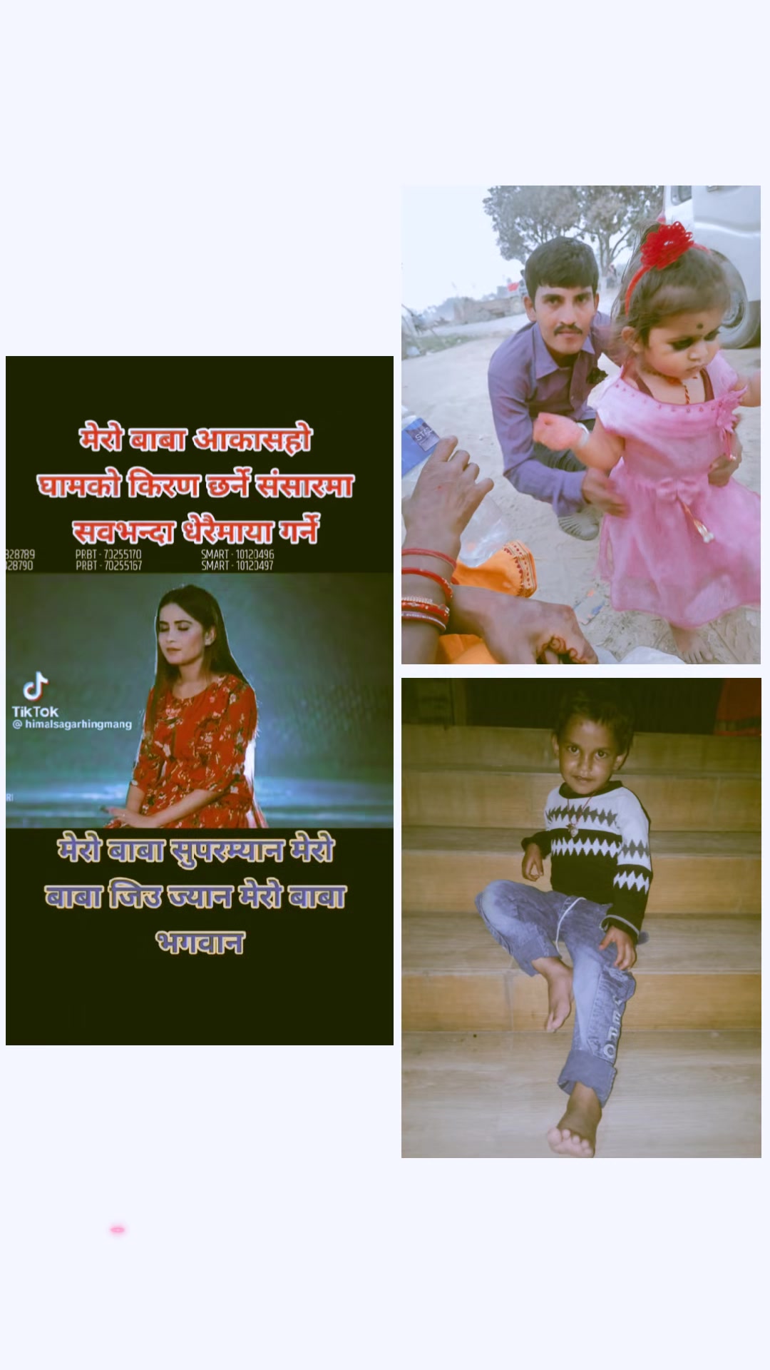 @Rekhasah@123