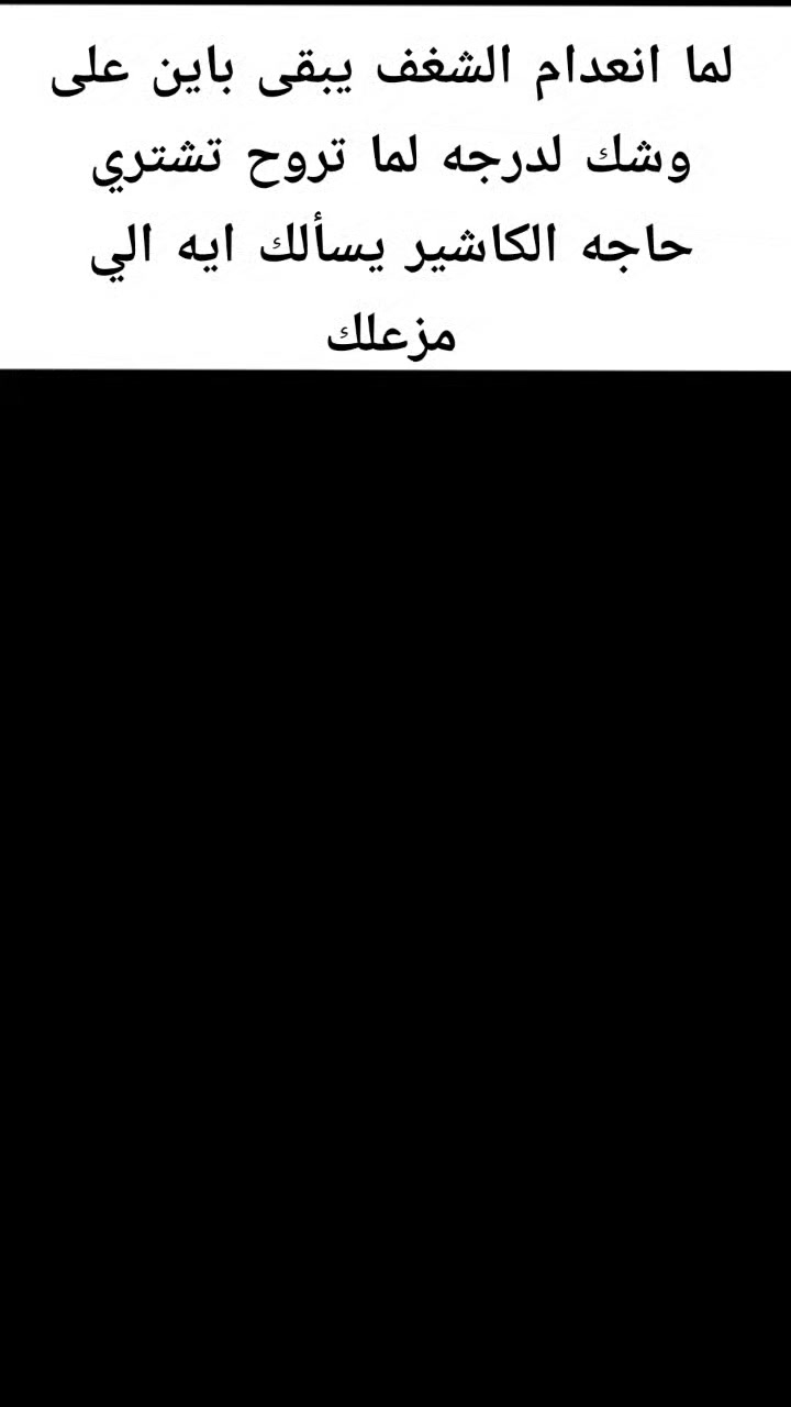@تايلر دردن اوفيكال