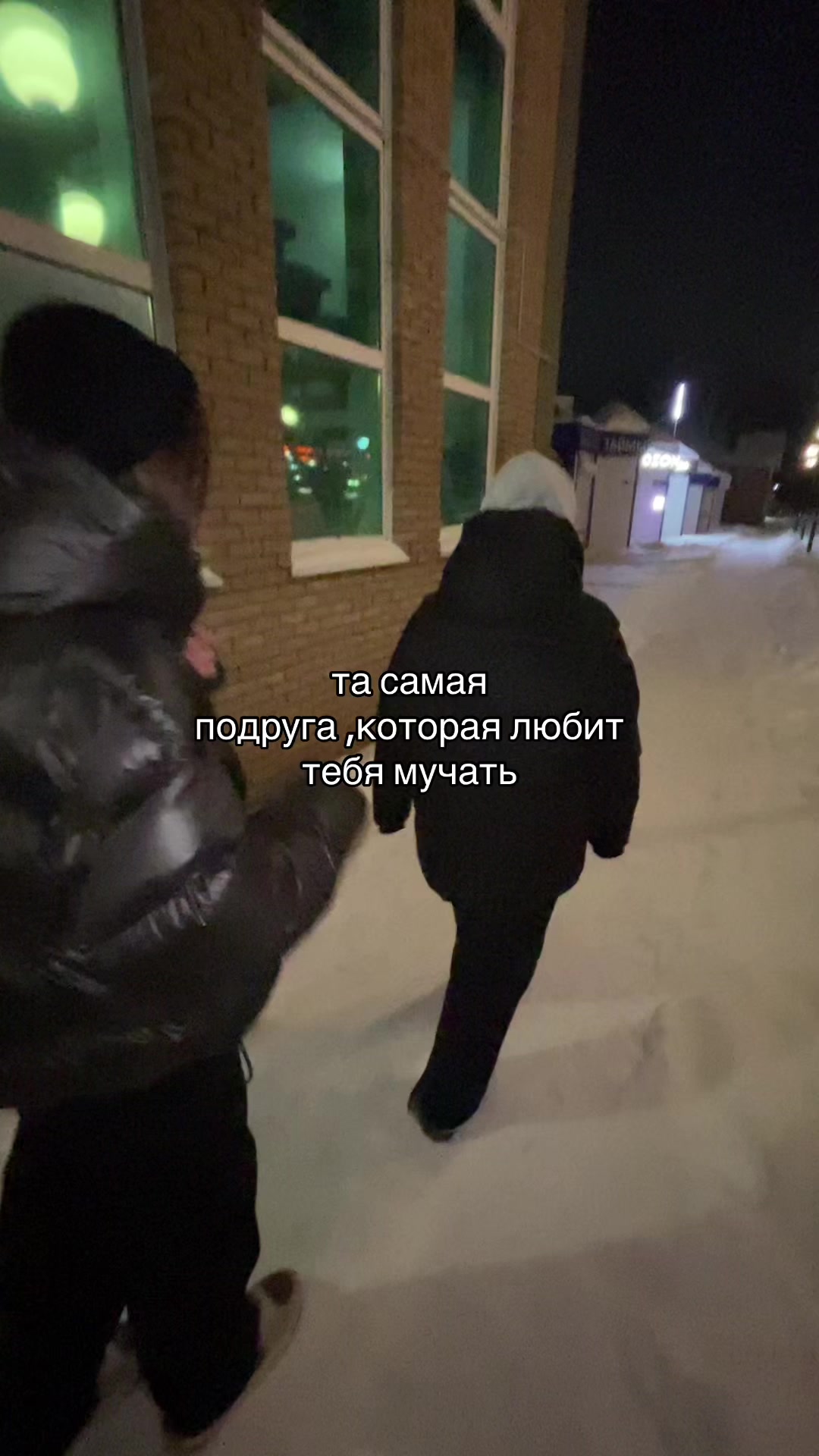 @тгк:миленка тут