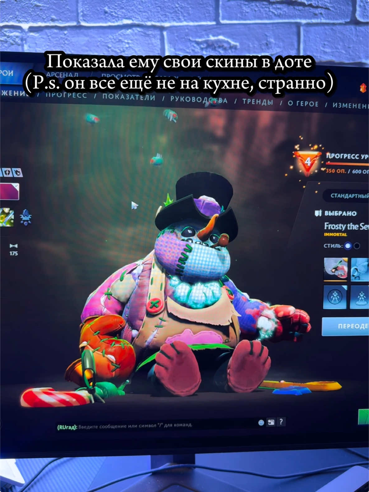 @tikitak_v