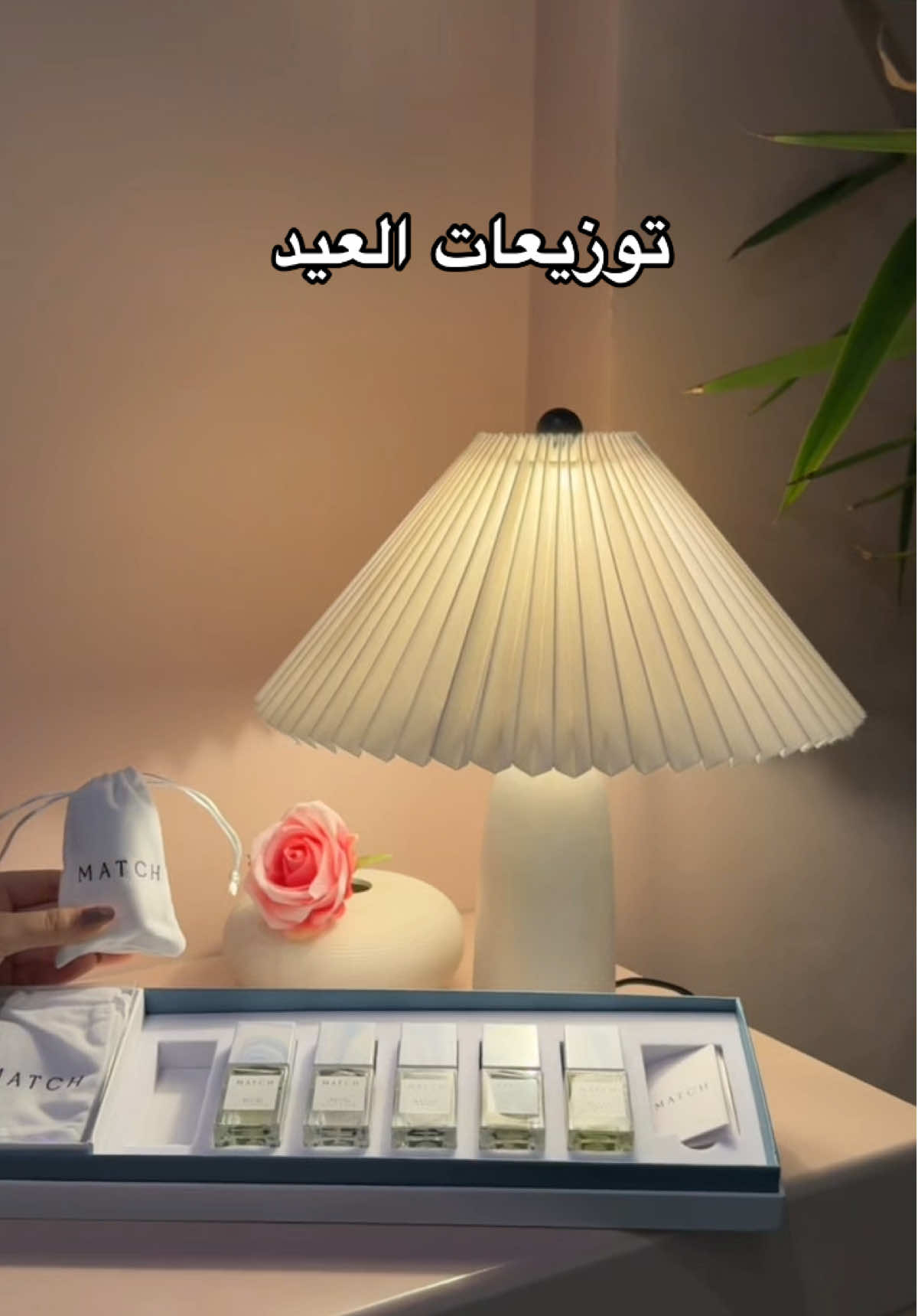 @زيــزي🌱
