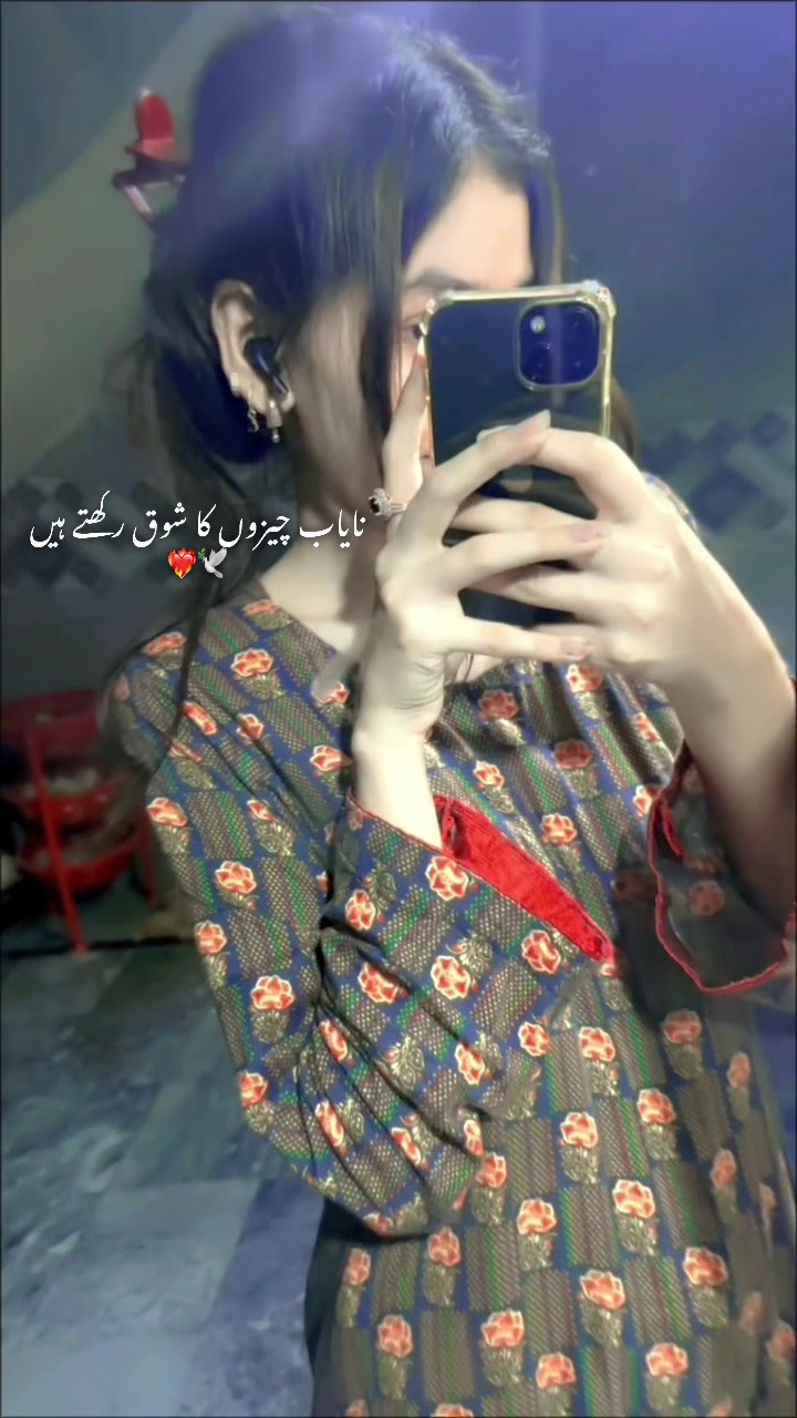 @❤️😇Minuu🌸👑