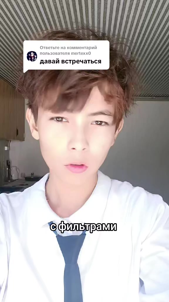 @хтн самīр