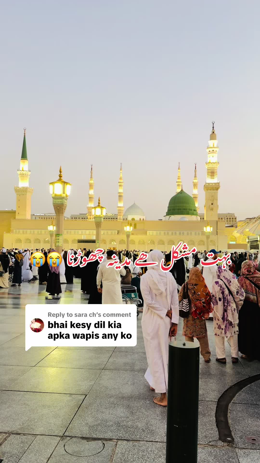 @Mian Dildar93