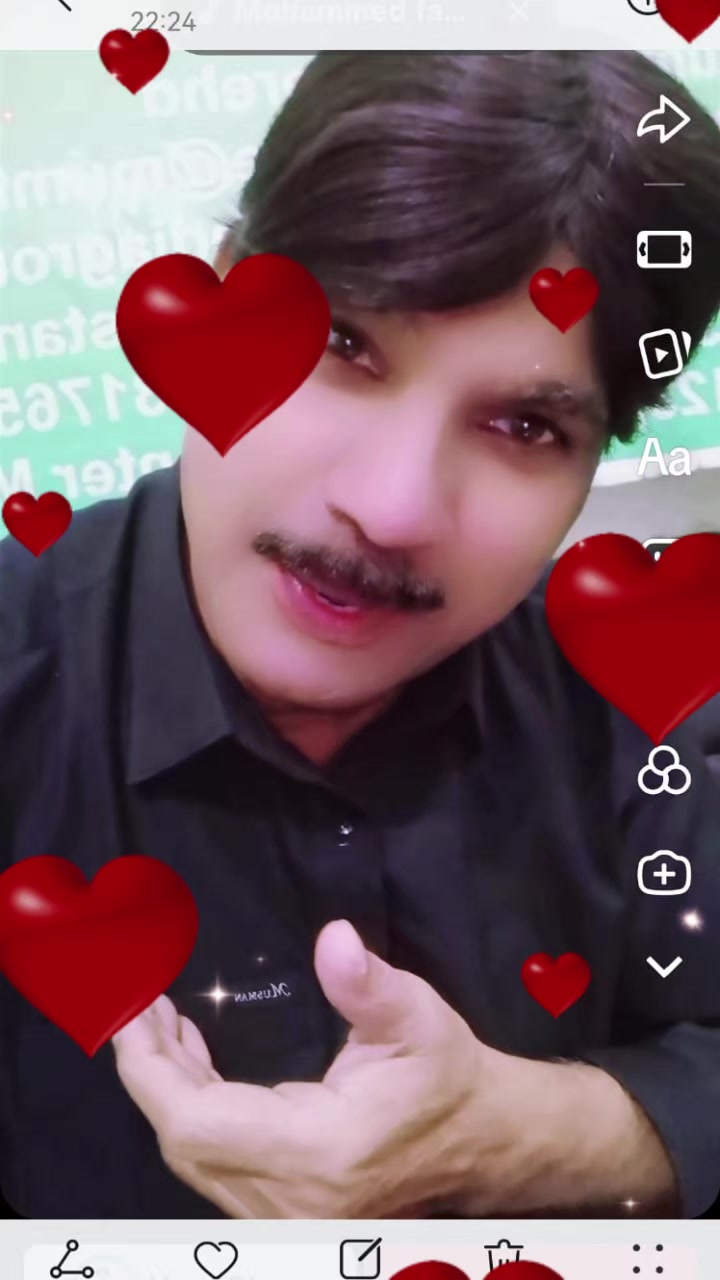@International One Group Prince