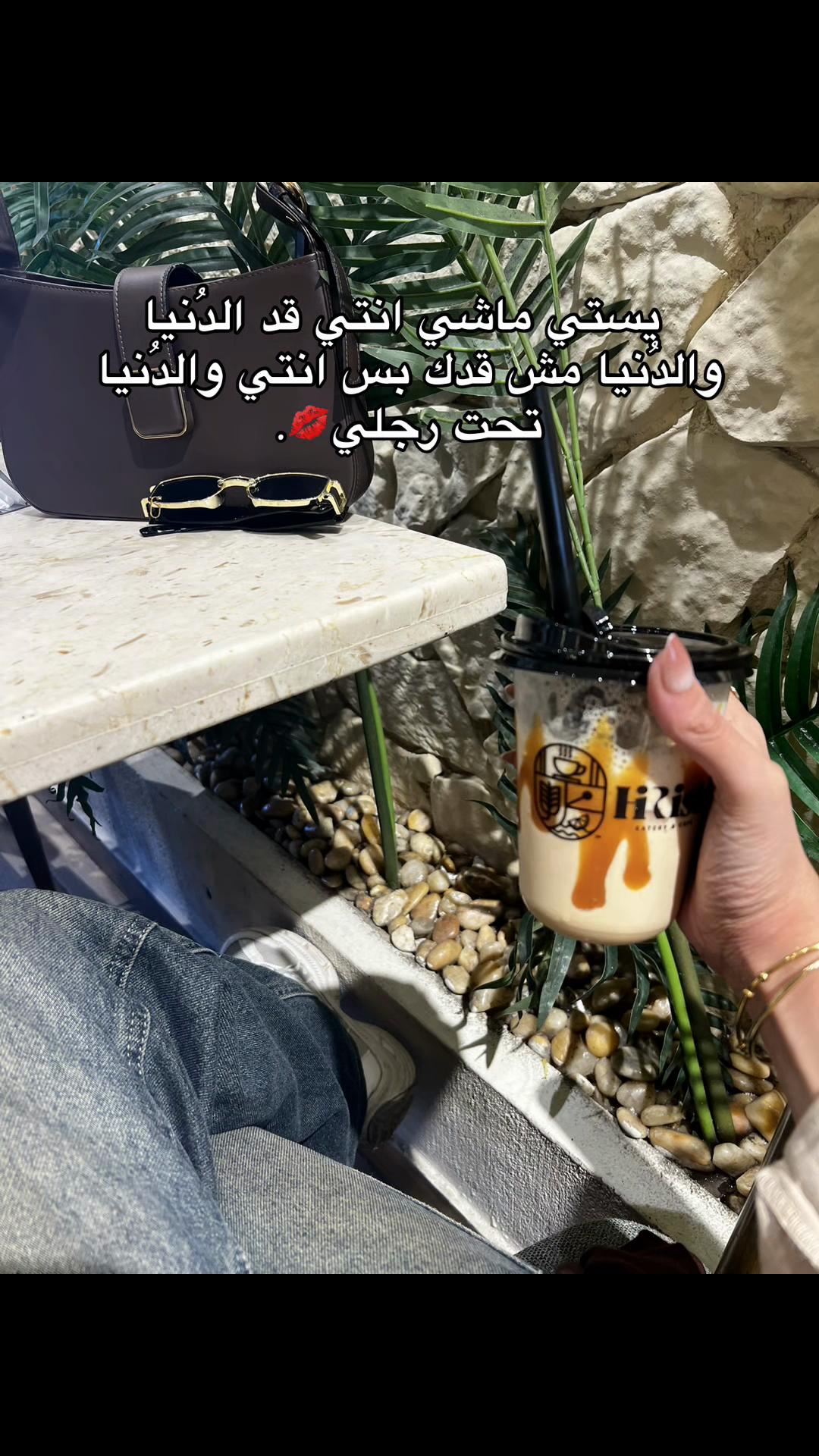@𝑹🍒.