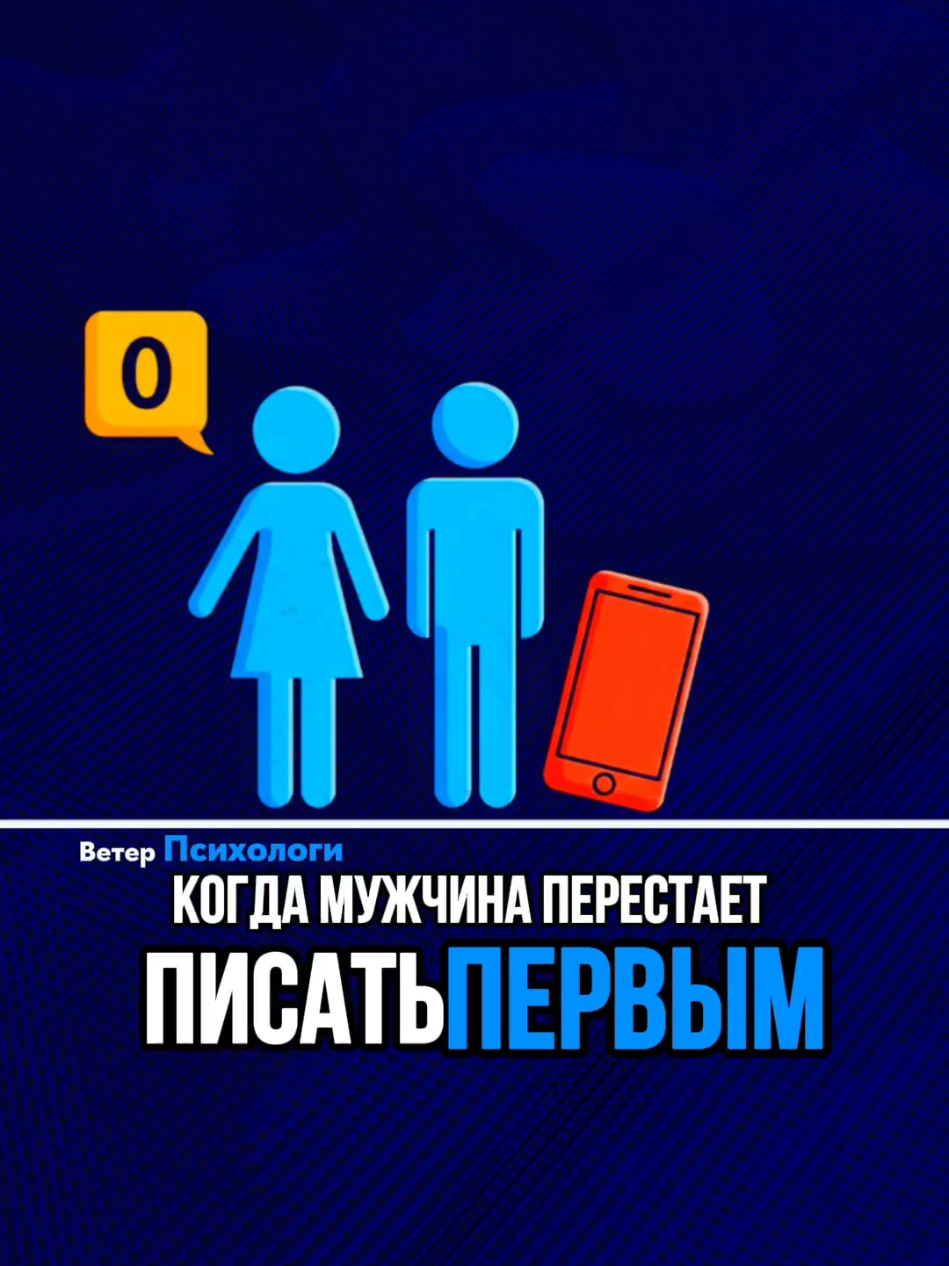 @ВЕТЕР ПСИХОЛОГИИ