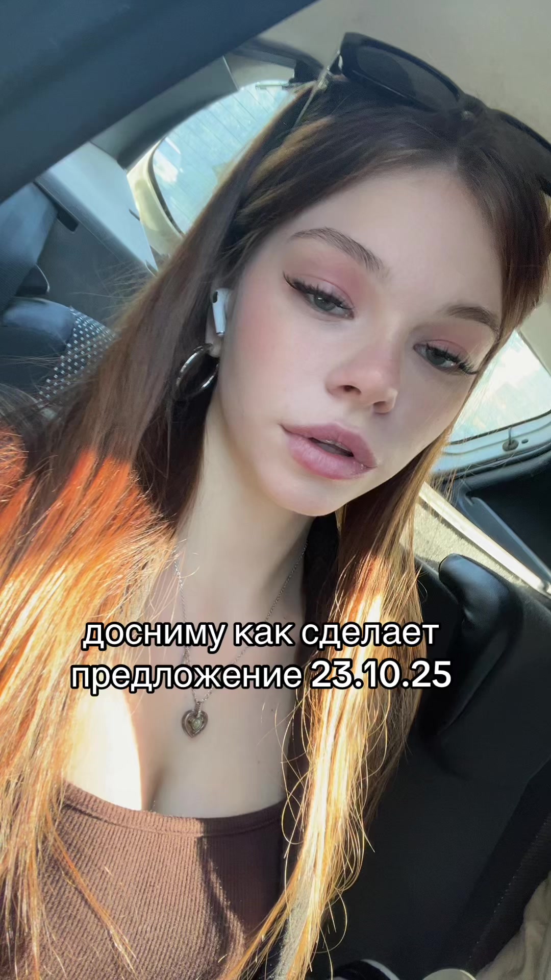 @просто Аня💋