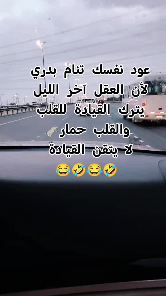 @الاسطول المصرى🫶🇪🇬