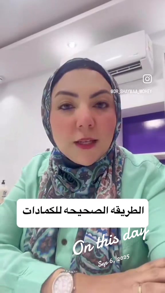 @Dr. Shaymaa Mohey