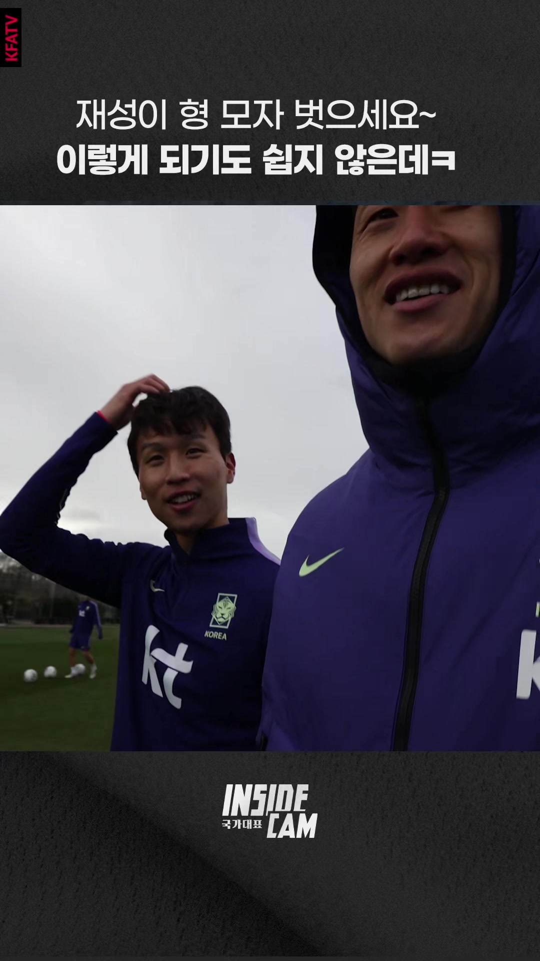 @thekfa
