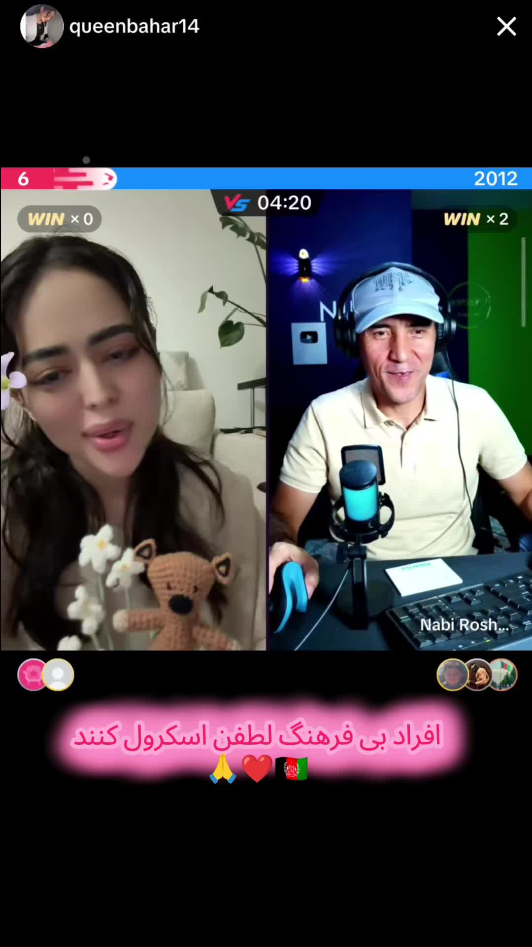 @Your_Media