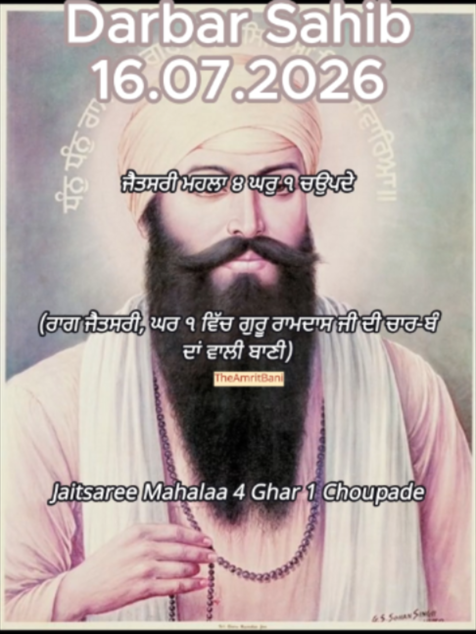 @theamritbani