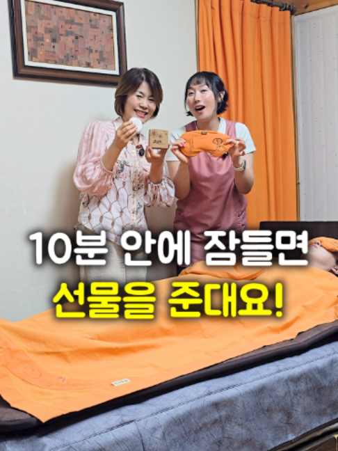 @들꽃잠