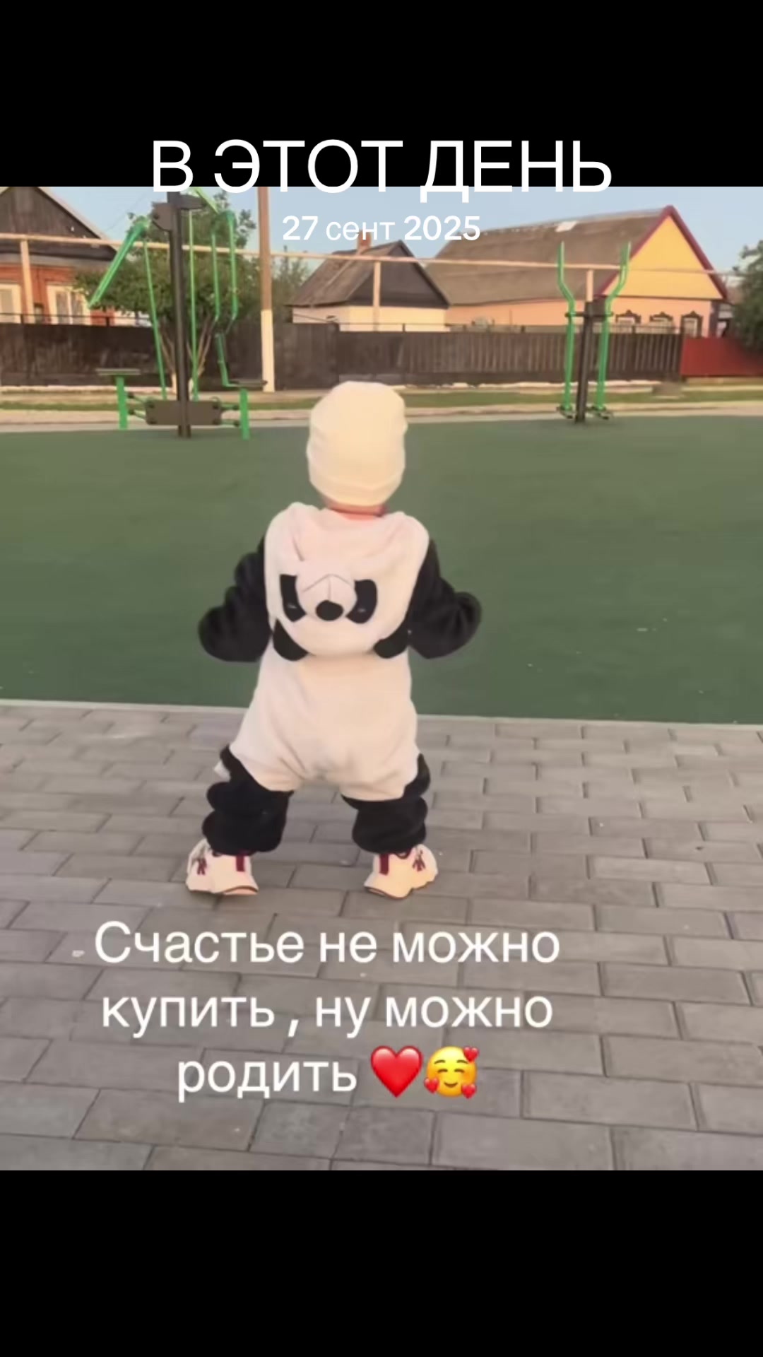 @Карина Сергеева