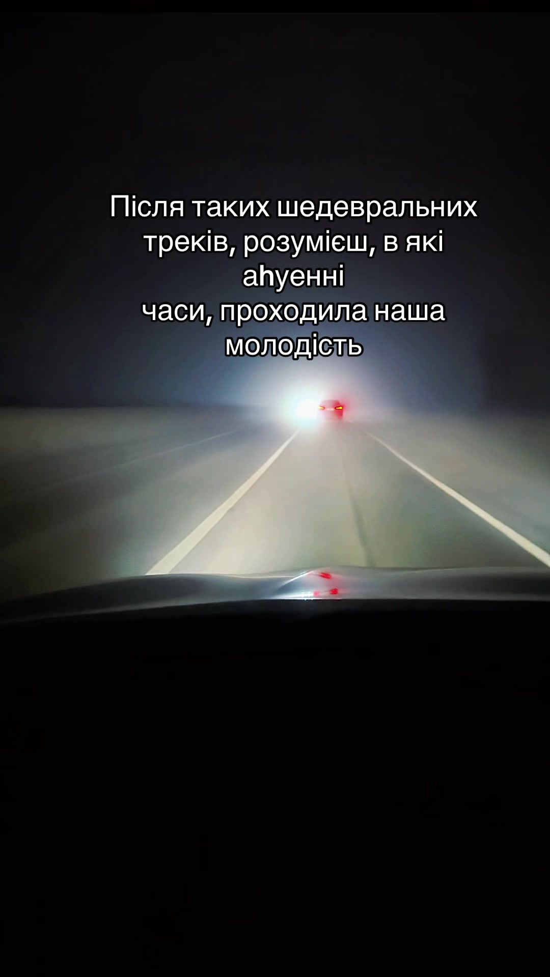 @𝕋𝕒𝕟𝕪𝕒 𝕂𝕠𝕥𝕤𝕚𝕦𝕓𝕒