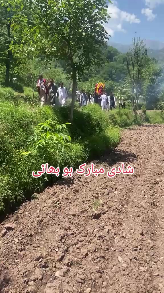 @انجان لڑکی