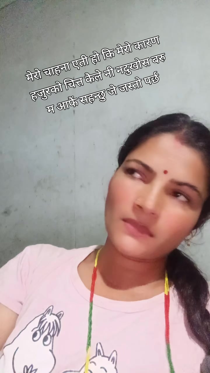@Debaki Sapkota