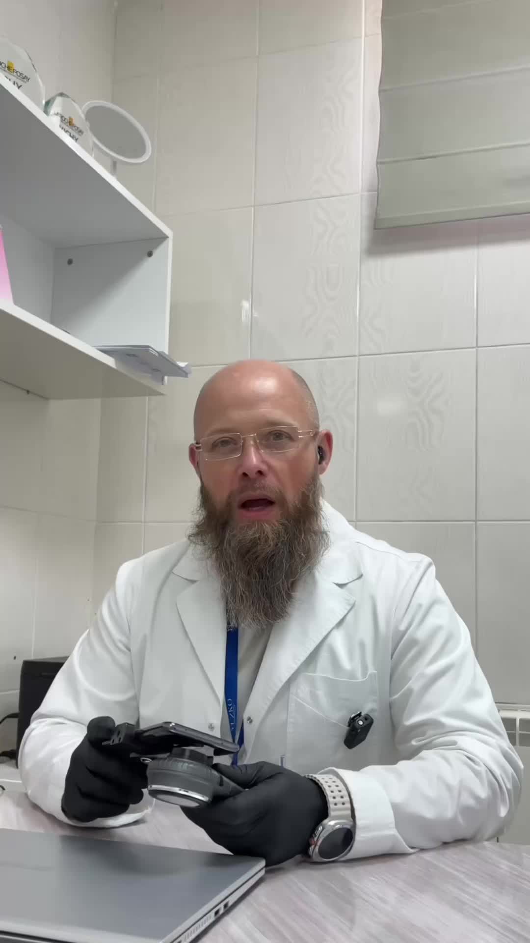 @Медичний центр YUZKO| Чернівці