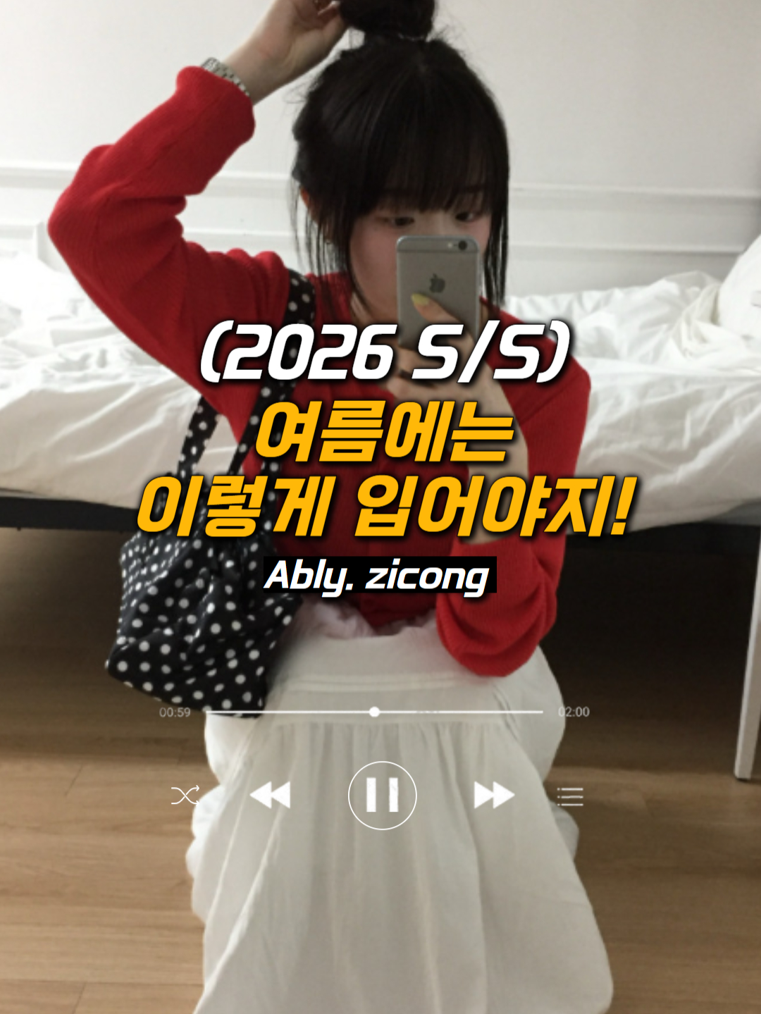 @오늘의 ㅇㅈ